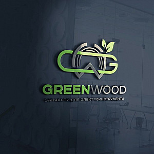 Наше портфолио - Логотип и фирменный стиль для "GREENWOOD" Наше портфолио - Логотип и фирменный стиль для "GREENWOOD"