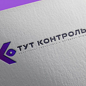Наше портфолио - Логотип для "Тут контроль" Наше портфолио - Логотип для "Тут контроль"